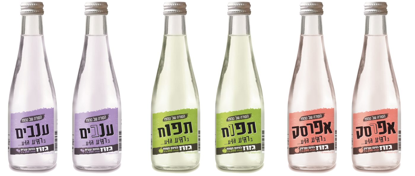 סודה ברדק: קו טעמים מלא