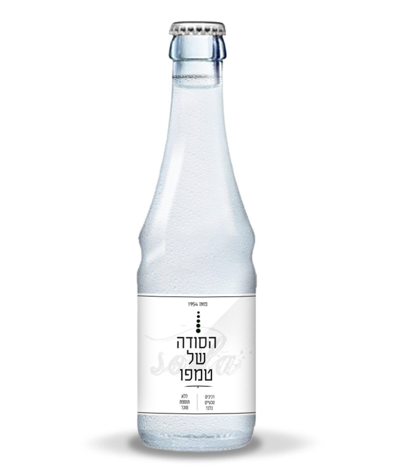 הסודה של טמפו: קלאסית