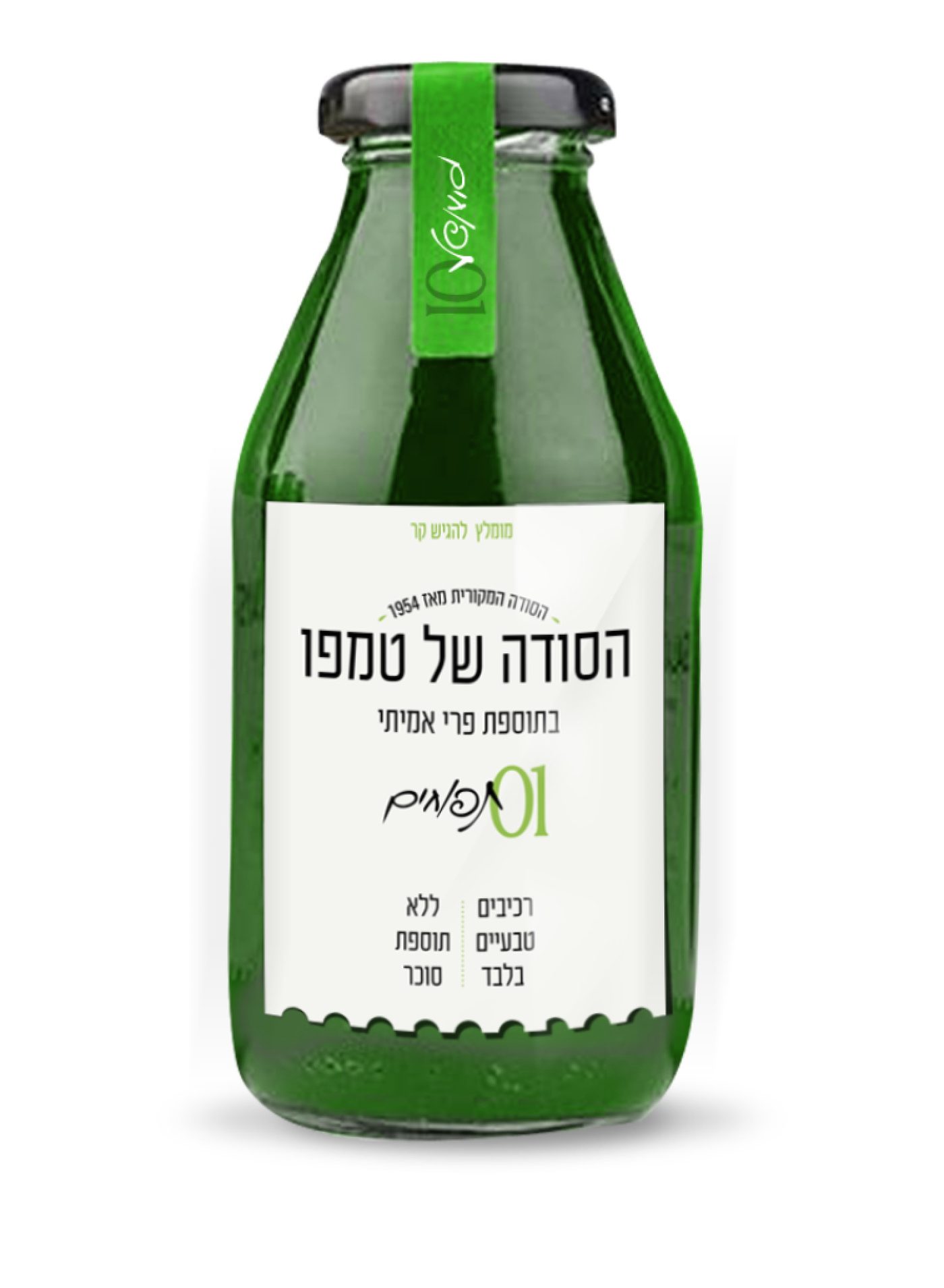 הסודה של טמפו: גזוז ירוק