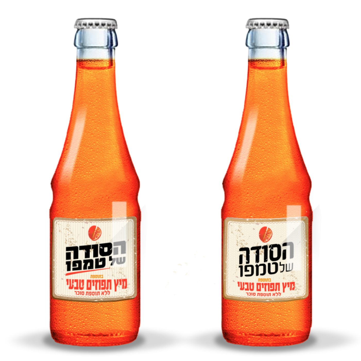 הסודה של טמפו: תפוזים