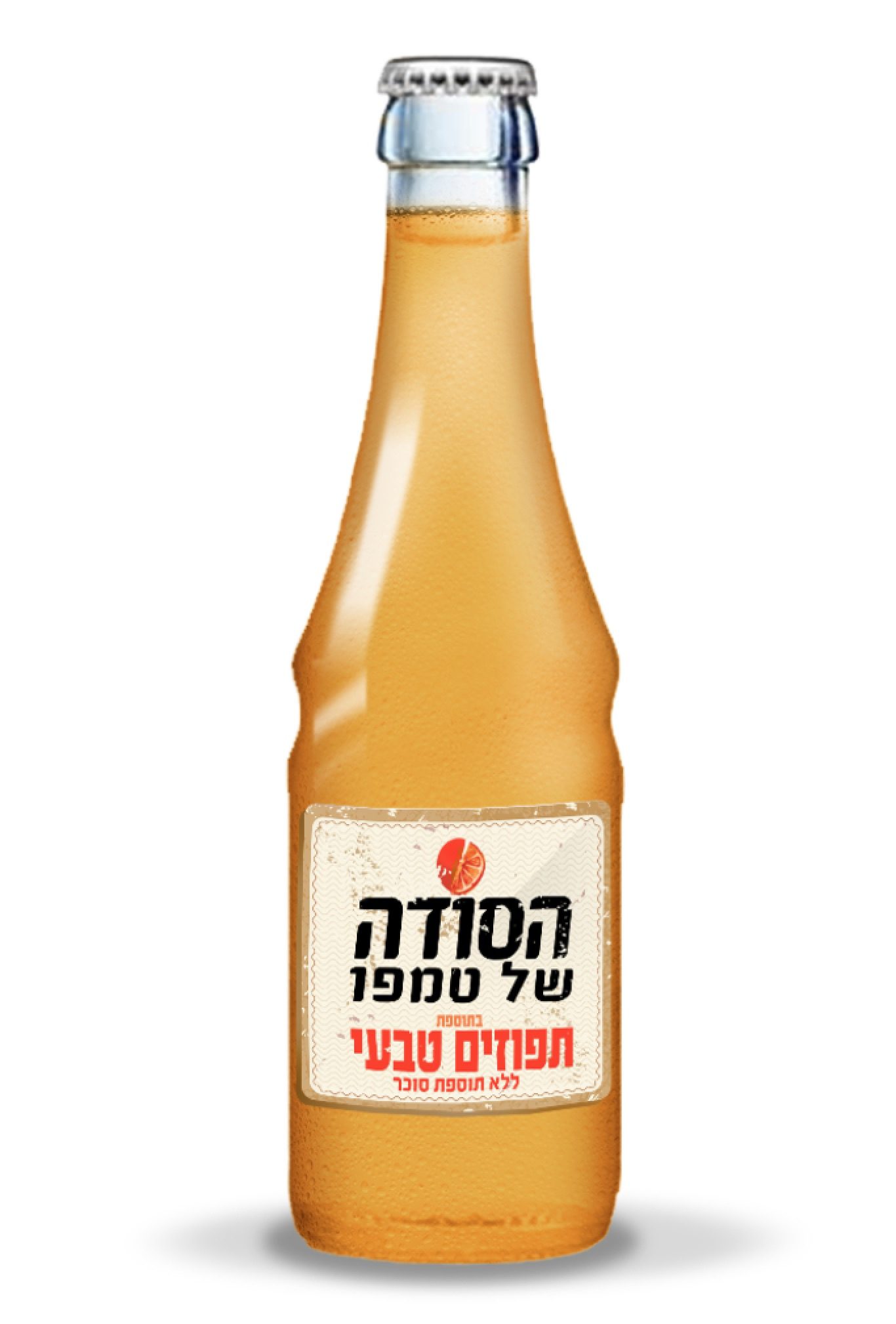 הסודה של טמפו: תפוזים, בקבוק בודד
